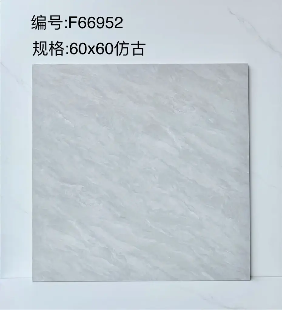 60x60 復古風格 F66952