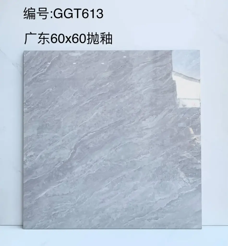 60x60 拋釉GGT613